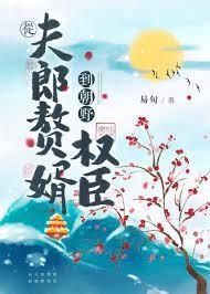 小升初模拟器by
