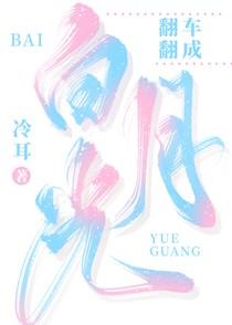 小升初模拟器免费