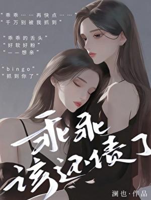 谨慎应对