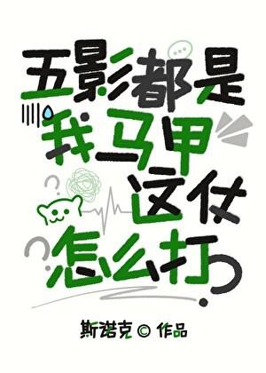 我在星际