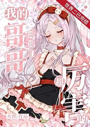 何处归途是什么意思