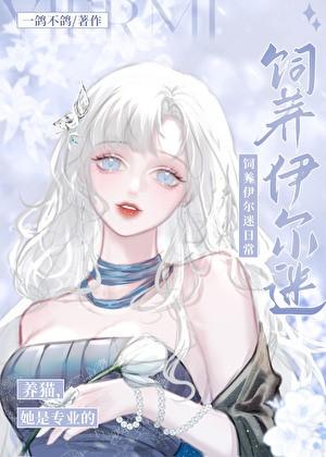 xm漫画速游