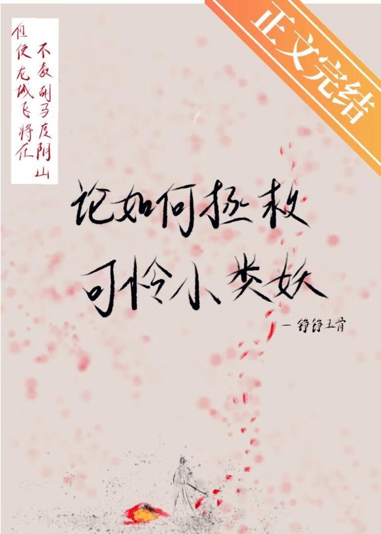最a的omega