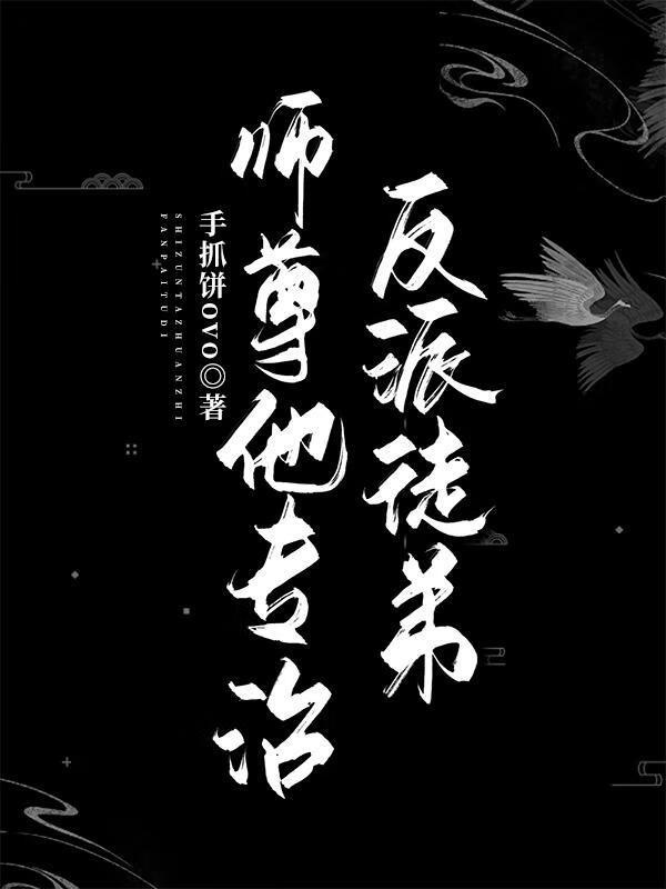 美食 餐厅