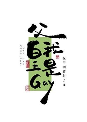 古今见证美食秘方