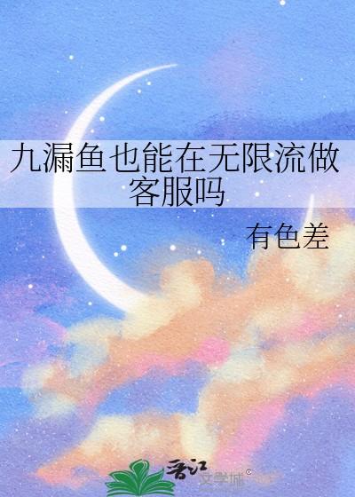 菩提修不成忘还生