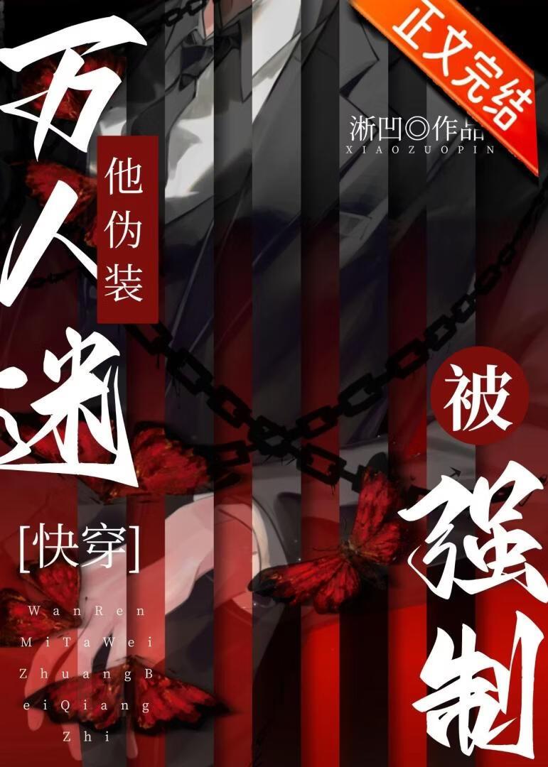 菩提一修