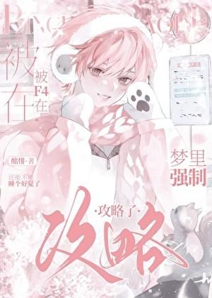 菩提不上色什么原因