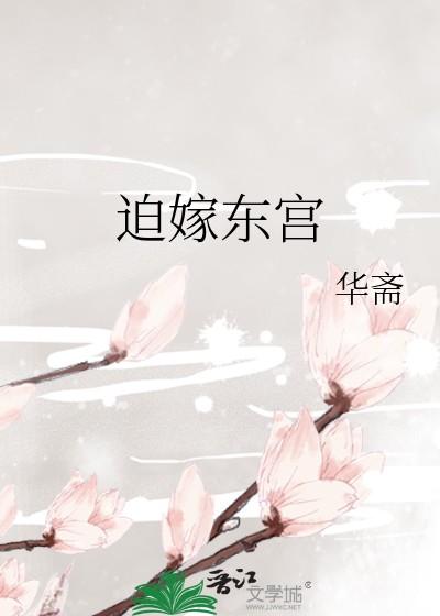 被死对头勾出易感期谁先动心