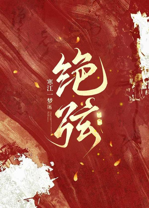 普通向导的普通日常