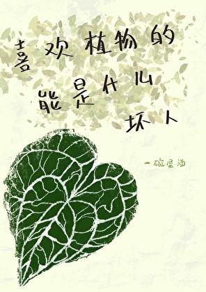 救命卡特