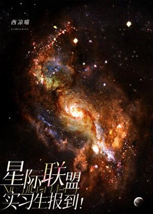 宠妃的演技大赏笔趣阁