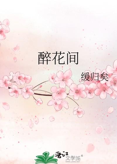 荒域之主by来自远方60