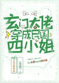 成为狗就不用努力了吧什么意思