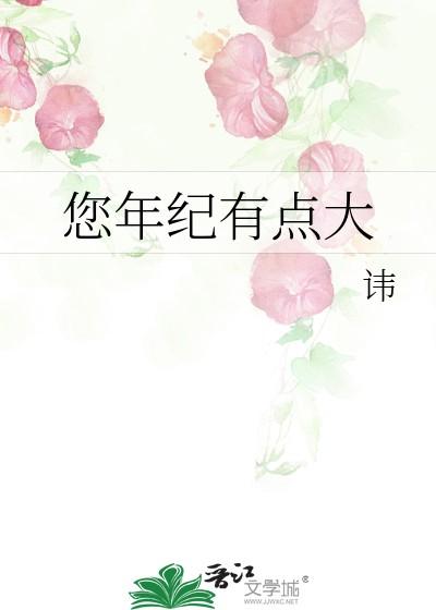 成为狗就不用努力了吧表情包