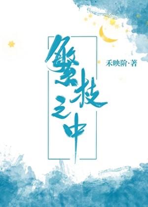 成为狗的开始