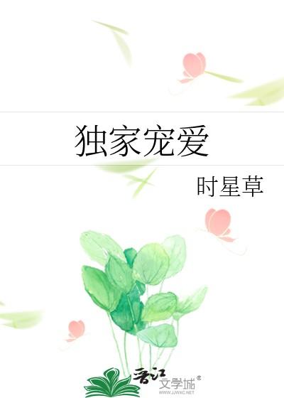 日夜想你歌词