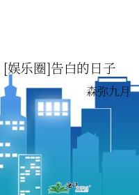 日夜想你最佳下半句