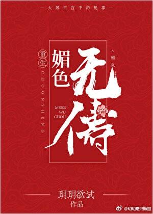 了了d开奖结果今天3d开奖号码