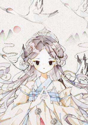 神曲中药