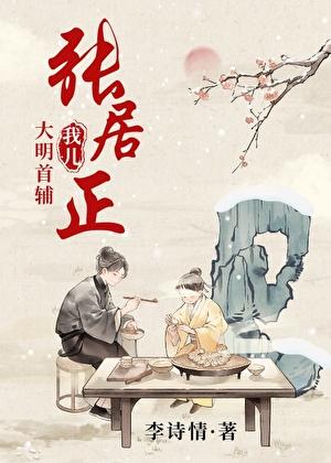 神曲音乐