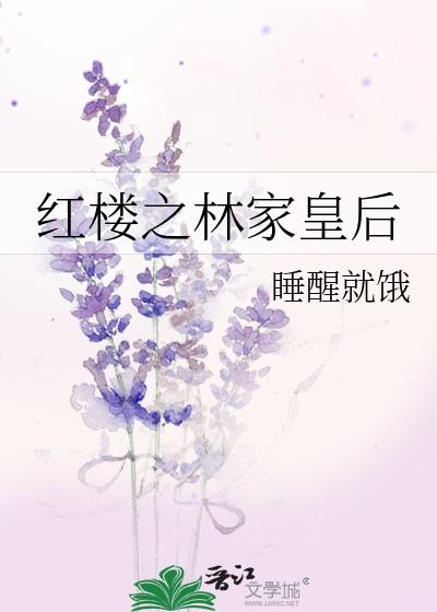 你也有今天电视剧免费观看全集