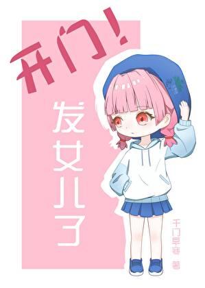 作者剑尊写的
