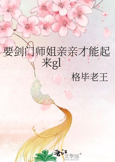 欺骗小狗之后by猫头鸭