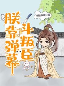 全能悖论byecongee