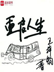 随机事件什么意思