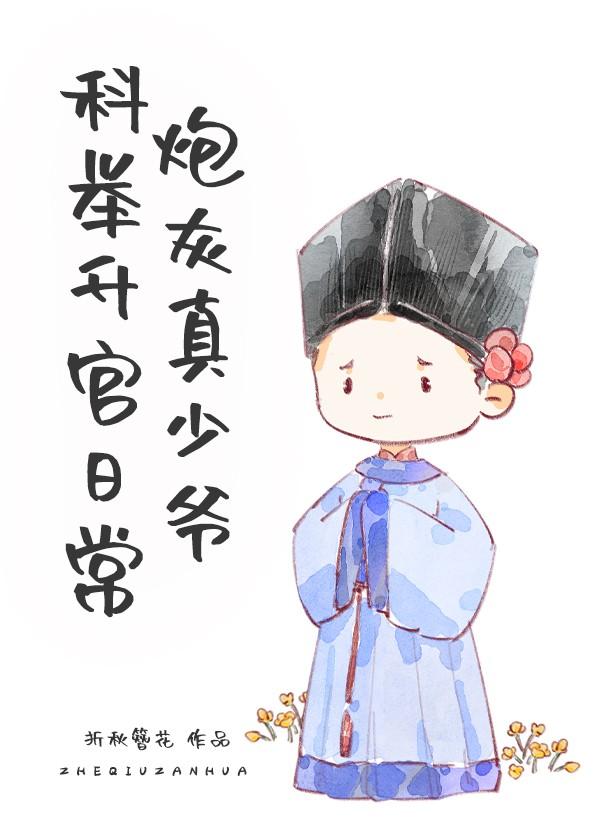 欲言又止最动听笔趣阁