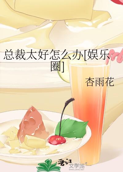 看到毛茸茸这个词