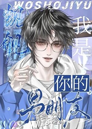 毛茸茸含义