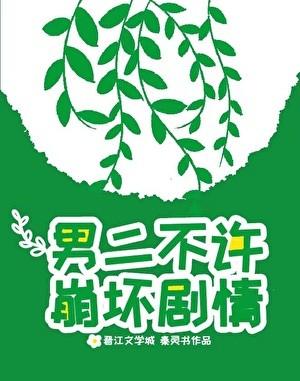 剑君是什么意思