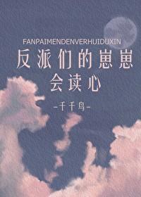 贵族学院