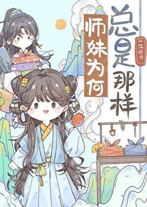 恋爱序言by陈隐在线看
