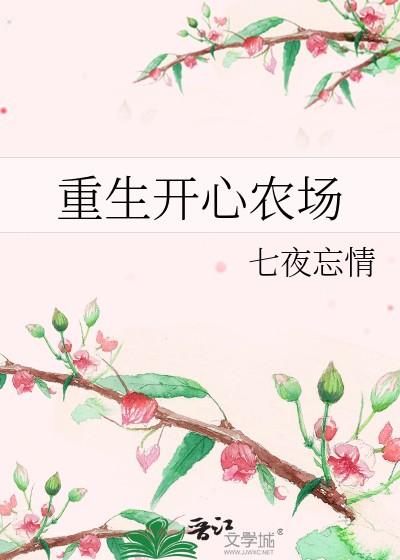 pubg世纪网恋by酱子贝