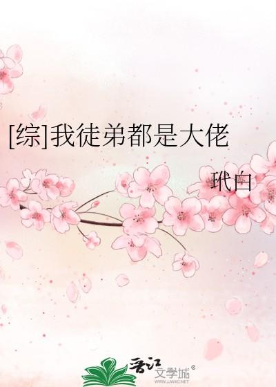 pubg世纪网恋讲的什么