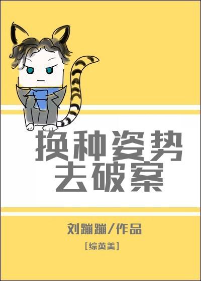 江来上府