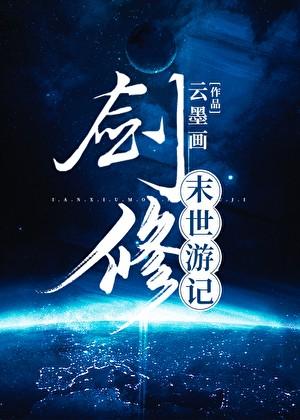 江来易购