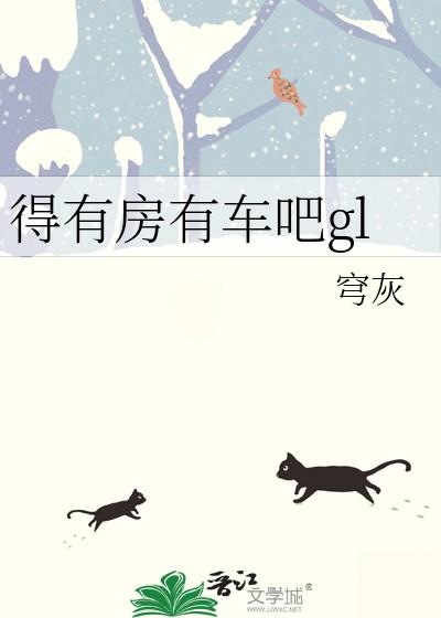 影帝他不想修罗场全文免费阅读无弹窗最新章节