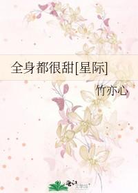 余情可待[重生