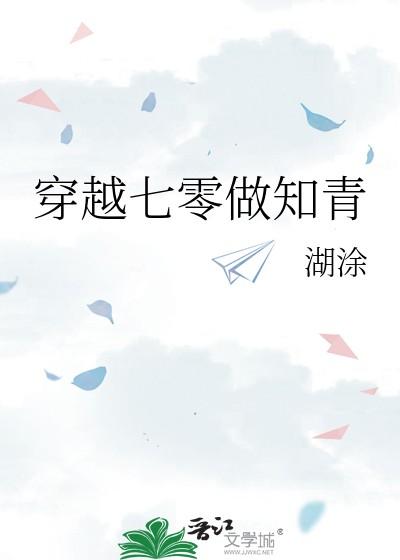 师尊在修无情道水凼凼免费阅读