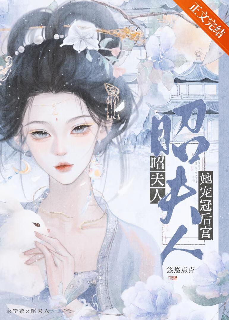 浮华的作品