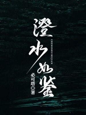 我和万物有个聊天群免费阅读