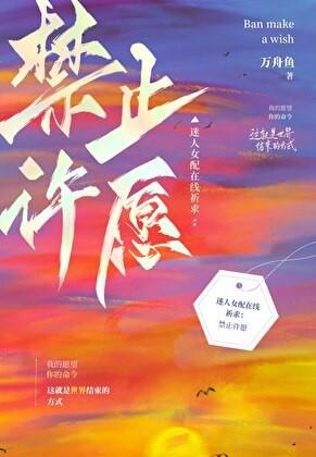 春江花月楼台空