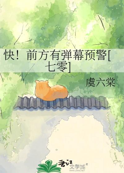 [红楼清穿