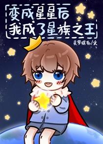 贵妃起居注txt