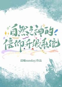 妃嫔这职业