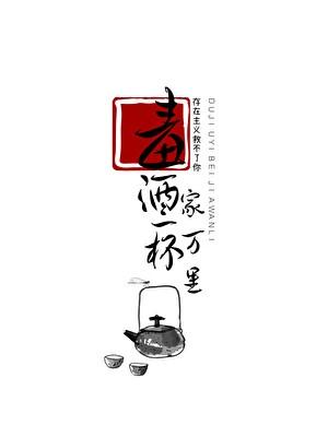 我不是在玩单机游戏吗全文免费阅读
